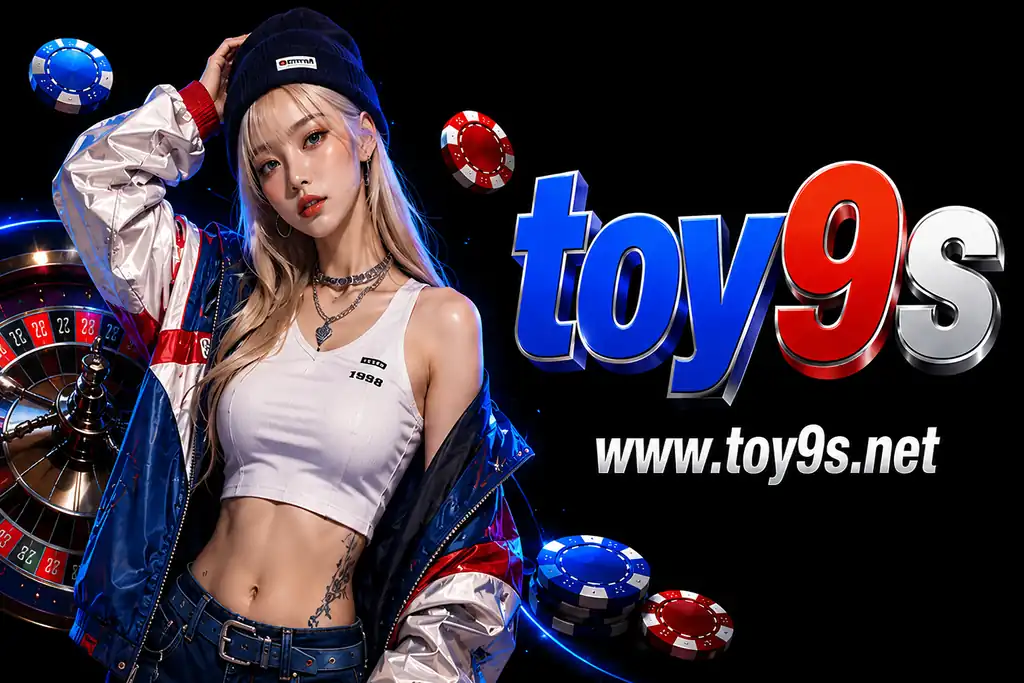 toy9s เว็บสล็อตหลัก